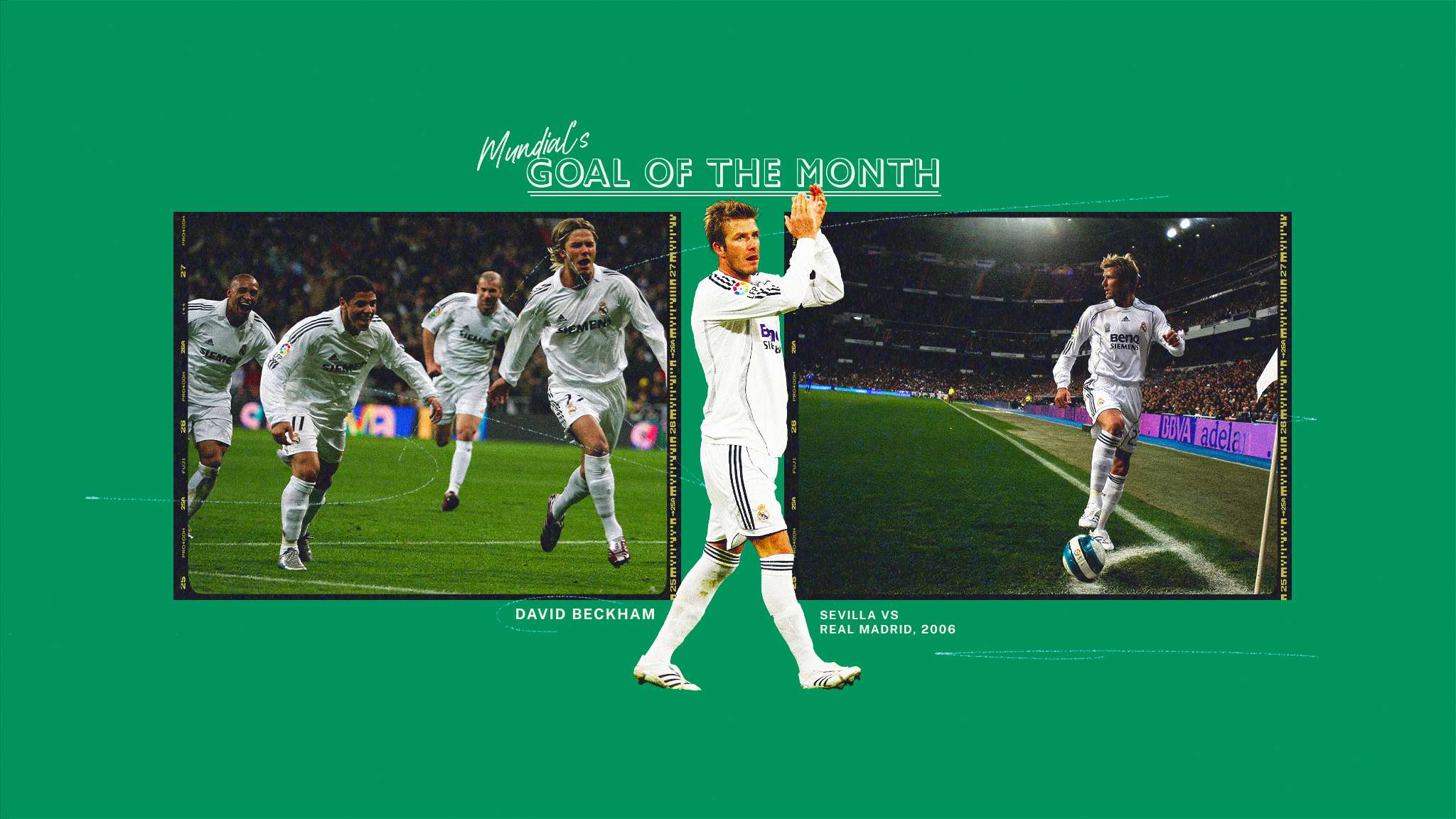 下半場開始 下半場開始