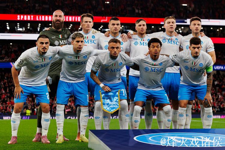 卫冕冠军给意甲蒙羞 欧冠客场5连败+濒临出局 56