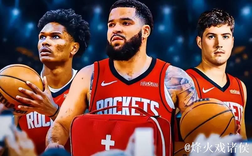 字母哥逼宫离队!火箭成热门但方案太扎心,送3大新星+2首轮纯属冤大 字母哥逼宫离队!火箭成热门但方案太扎心,送3大新星+2首轮纯属冤大