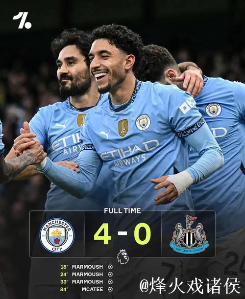 切尔西欲换帅求生 数据:难破4年不胜曼城魔咒