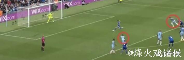 皇马欧冠点球争议 再好的VAR背后也是人操控