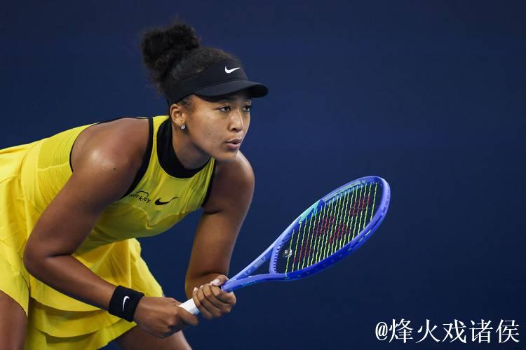 澳网次日高芙大坂直美开门红 阿扎伦卡爆冷出局 澳网次日高芙大坂直美开门红 阿扎伦卡爆冷出局